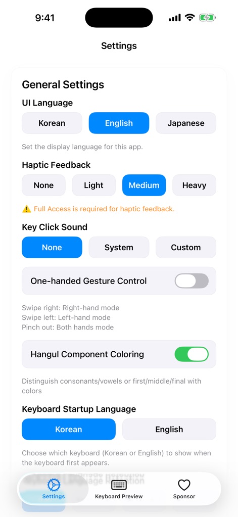 Han Keyboard - Utilities App | MWM