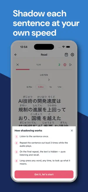 YoMoo: Japanese Reading screenshot 3