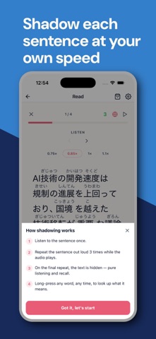 YoMoo: Read & Shadow Japanese screenshot 3