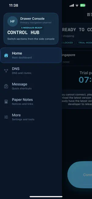 2026VPN —быстр.безопасн.VPN iPhone screenshot 3