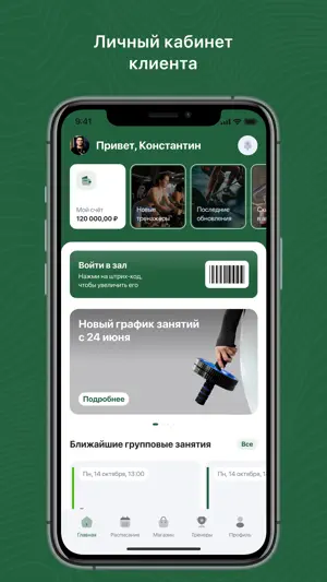 Share-studio screenshot 1