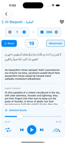 Easy Quran Hafiz Screenshot 5 of 5