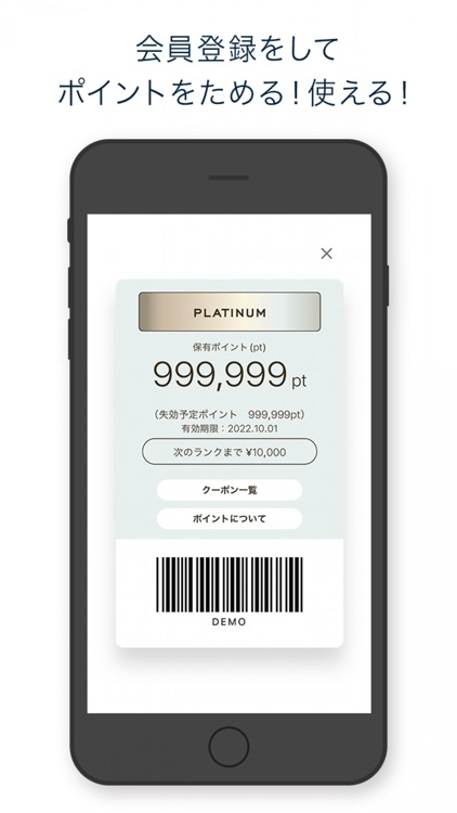 THREE - スリーお買い物アプリ