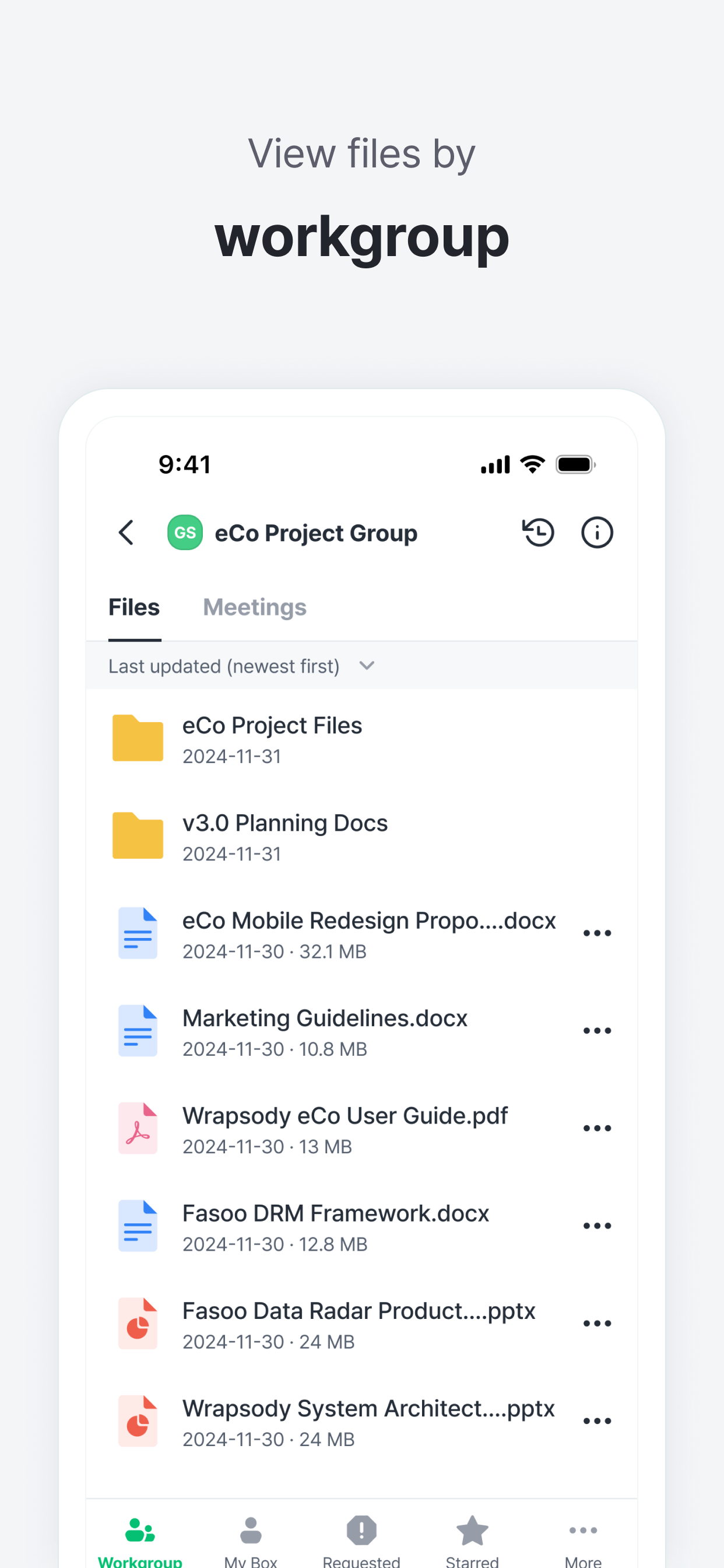 Wrapsody eCo screenshot 3