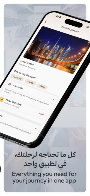 Etihad Rail: Buy Train Tickets iPhone screenshot 6