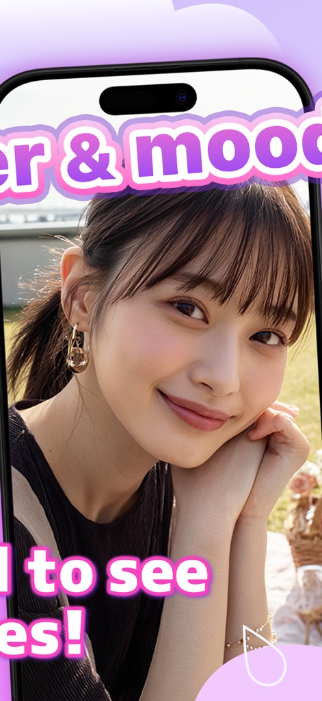 aero - Sky View Video Call - Users can experience the "weather & mood" of distant locations through authentic personal captures, showcasing the individual's perspective within the app's frame.