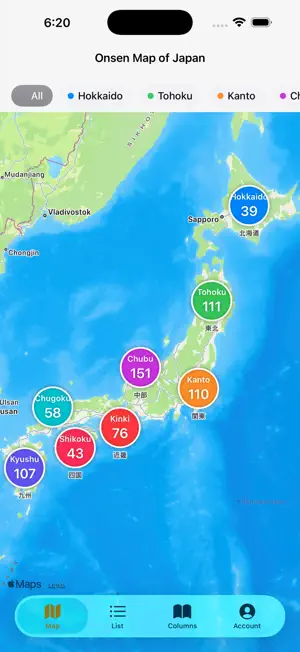 Onsen Map: Japan Hot Springs screenshot 1