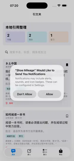 Captura de pantalla de Citas De Libros 2026 en iPhone 1
