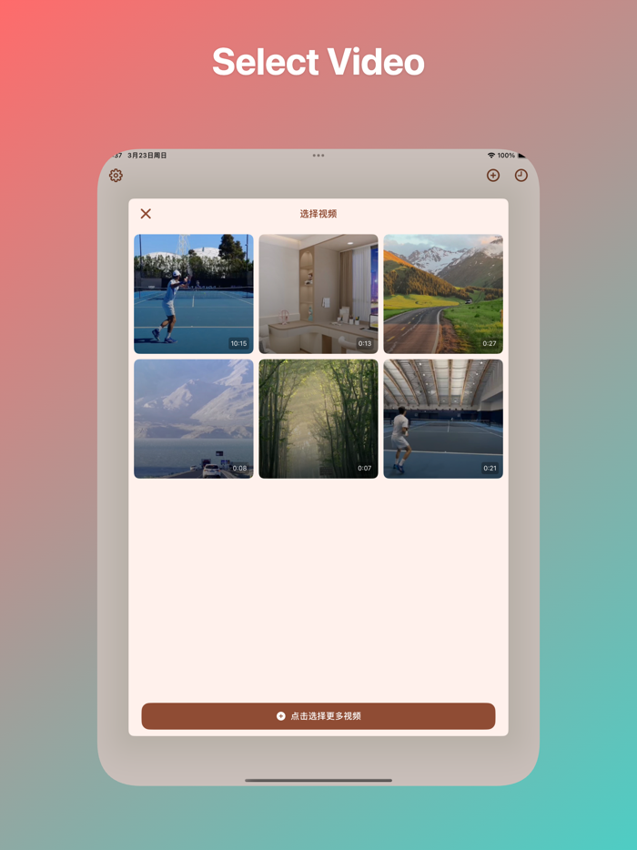 Framo - Frame Video Player