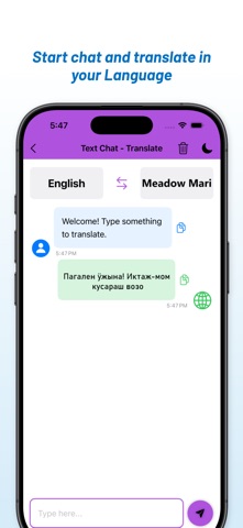 Eng - Meadow Mari Translator screenshot