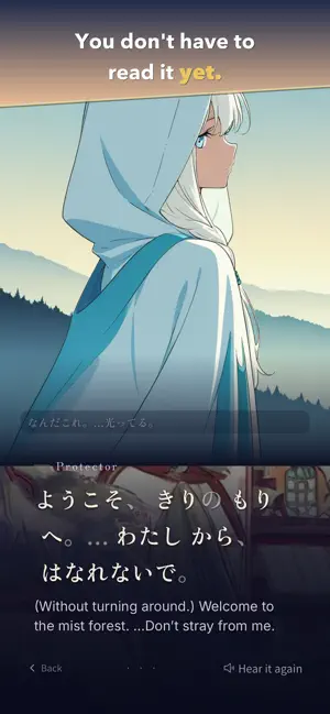 AniSpeak: Learn Japanese screenshot 1
