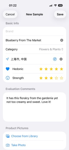 App screenshot
