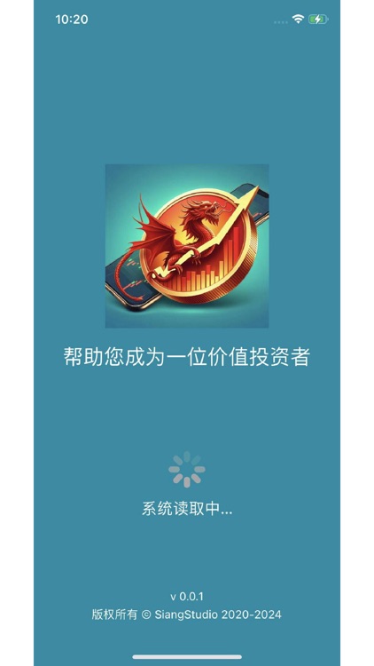 注音學英文-學好英文，多一種可能