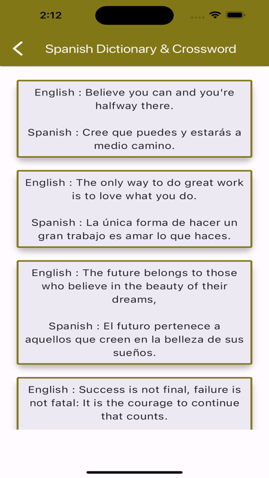 Spanish Dictionary & Crossword Screenshot