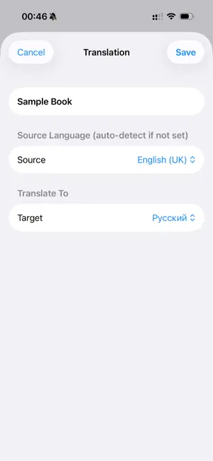 catsread screenshot 3