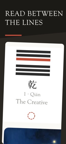 Six Lines: I-Ching & Almanac Screenshot 4 of 7