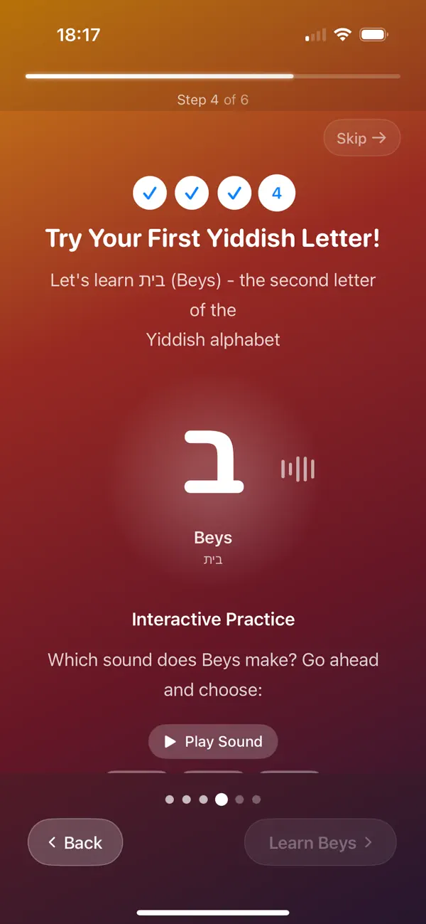 Screenshot #3 pour Yiddish Quiz Now