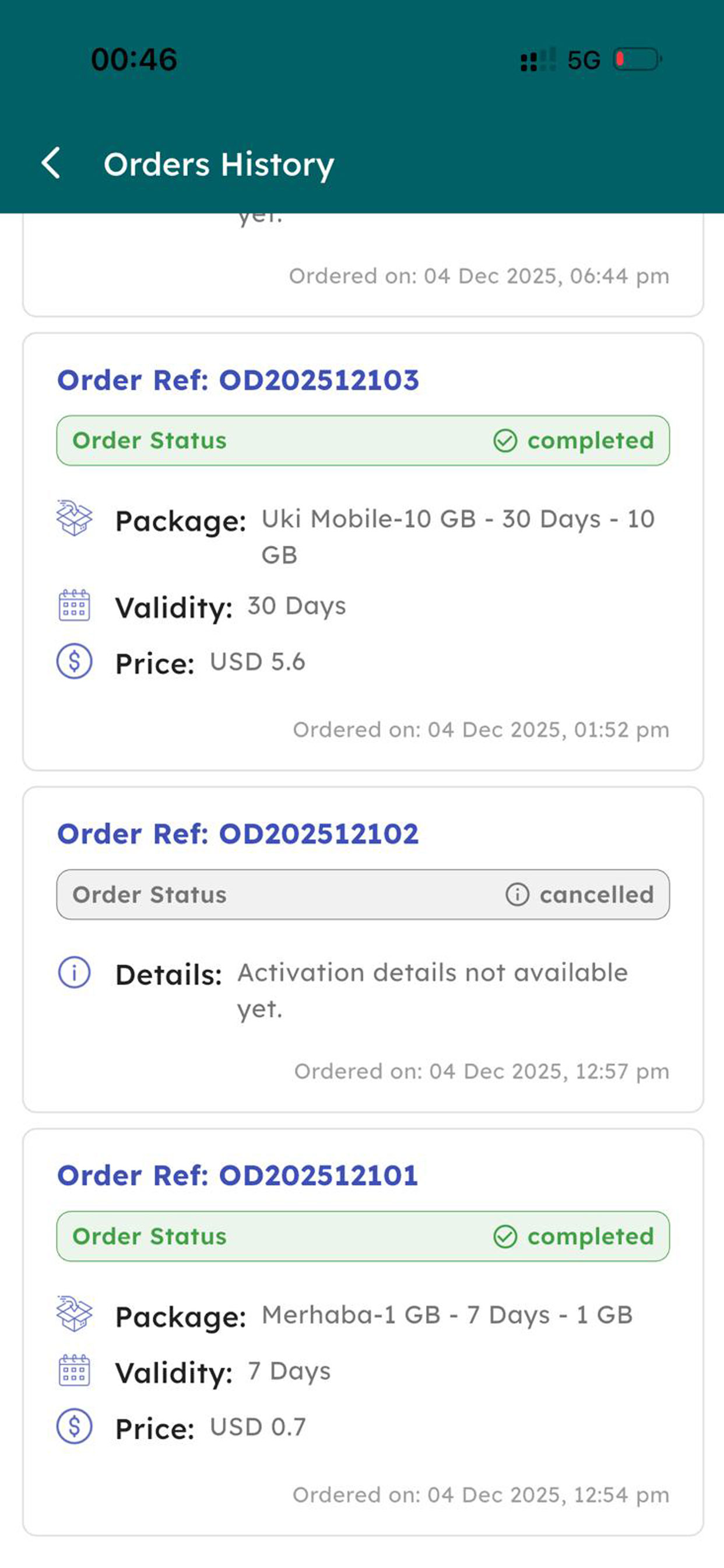 Simv screenshot 2