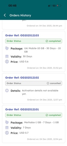 Simv Screenshot 2 of 6