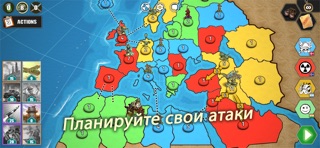 Wartime Glory - Risk of war — скриншот 2