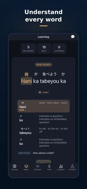 Ether Echo: Learn Languages screenshot 2