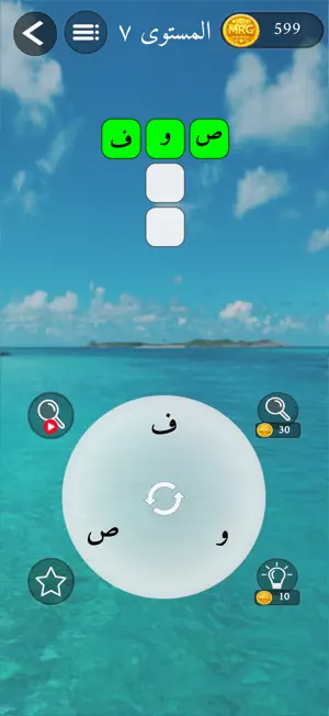 كلمة - توصيل الكلمات كراش screenshot 4