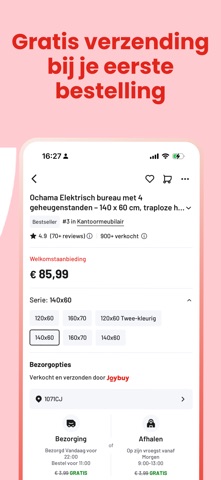 Joybuy-Don't just buy, Joybuy! screenshot 2