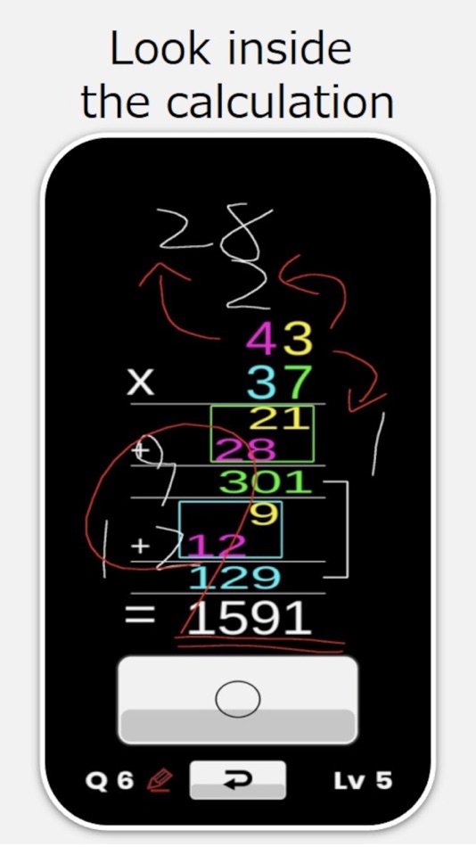 #5. Smart Math Drills (iOS) 由: Satoru Morita