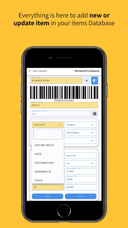 Networld ERP screenshot-6