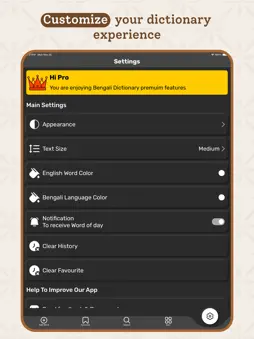 Bengali | Bengali Dictionary screenshot 15