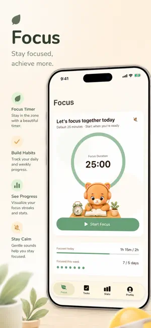 Kuma: Pomodoro Focus Timer screenshot 1