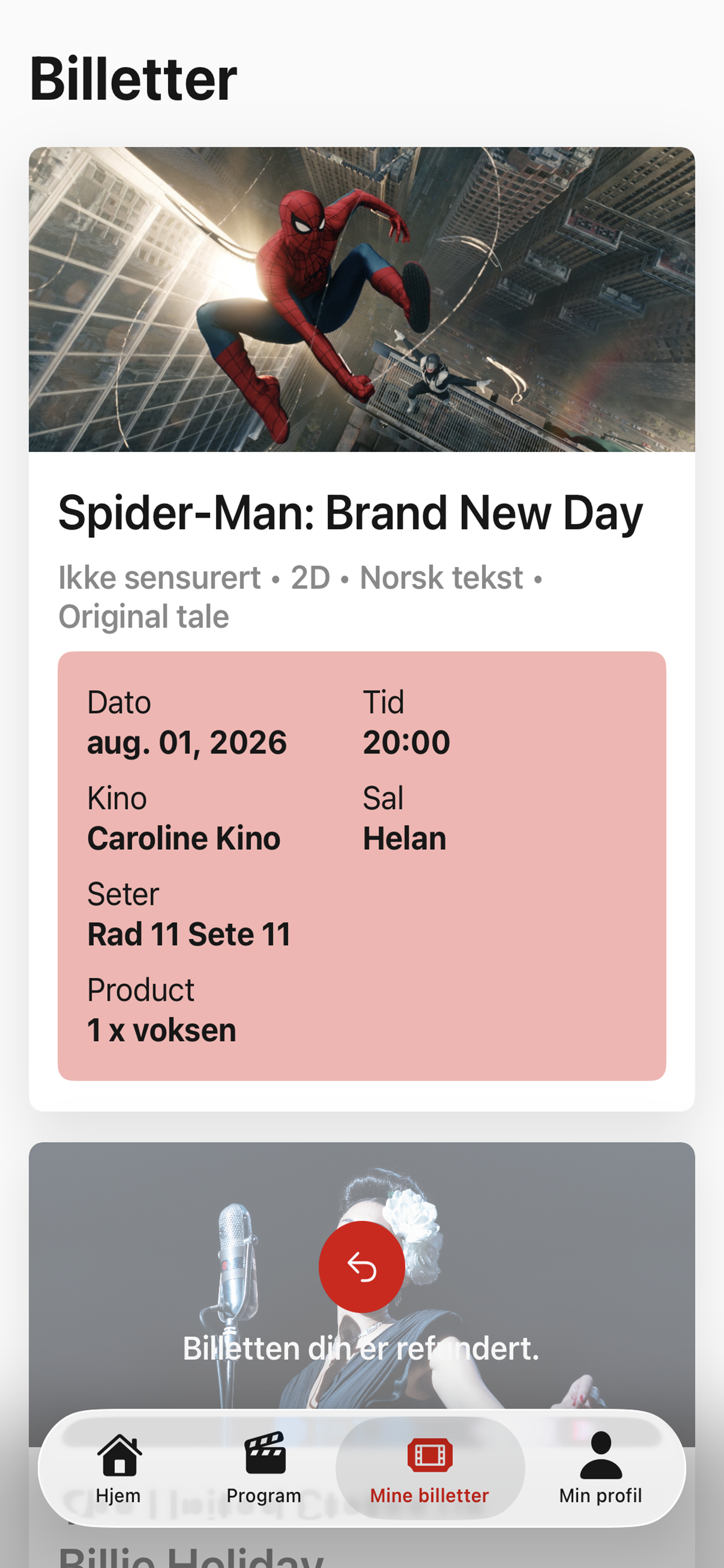 Caroline Kino screenshot 4