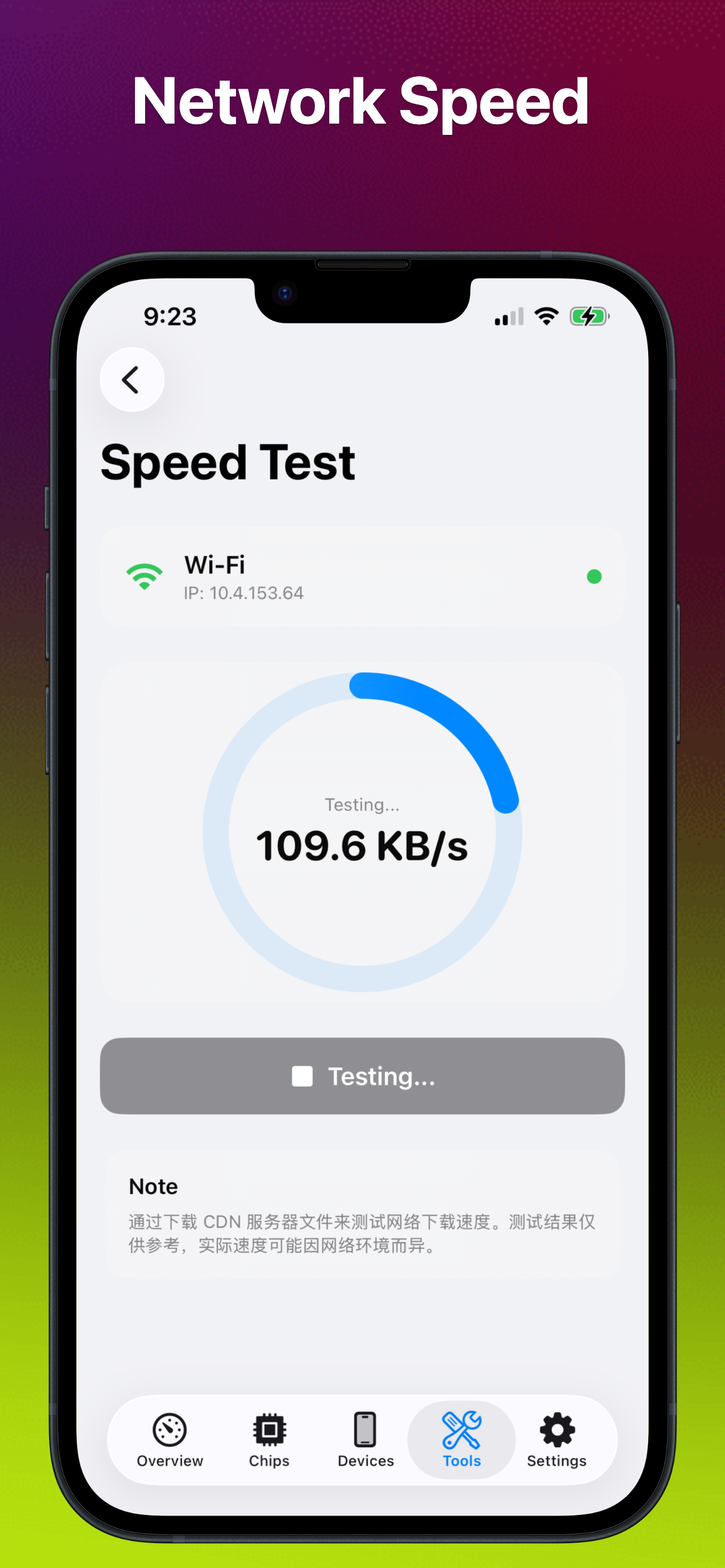 DeviceLab - Phone Benchmark
