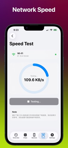 DeviceLab - Phone Benchmark Screenshot 5 of 8