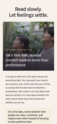EverPair: Relationship Advice screenshot 5