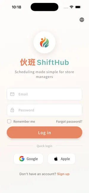 ShiftHub: Shift & Time Clock screenshot 1