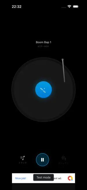 DJScratch - 気分はDJ screenshot 4