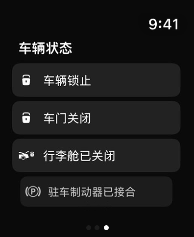 梅赛德斯-奔驰