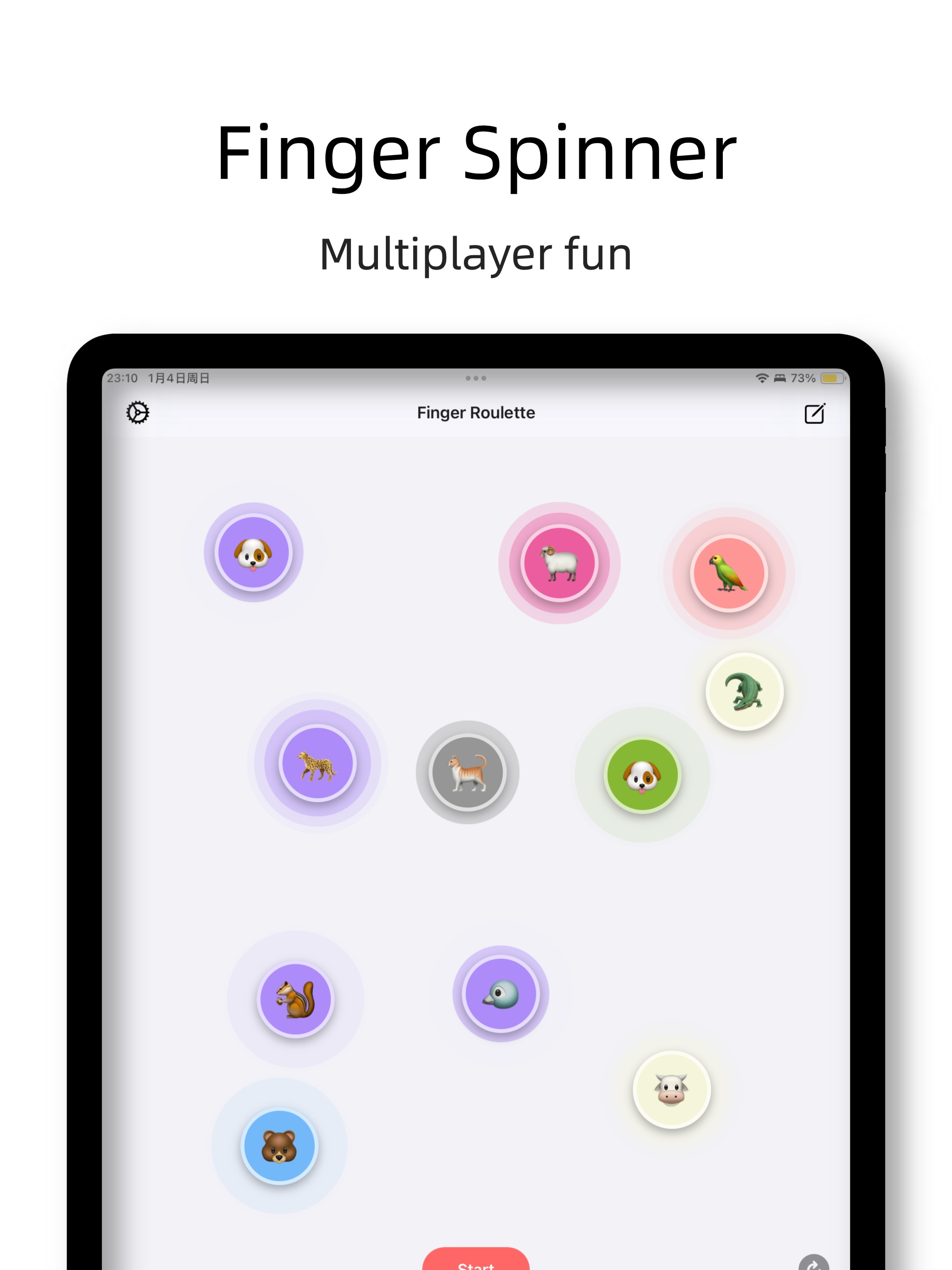 LuckyDecide: Spin Wheel screenshot 12