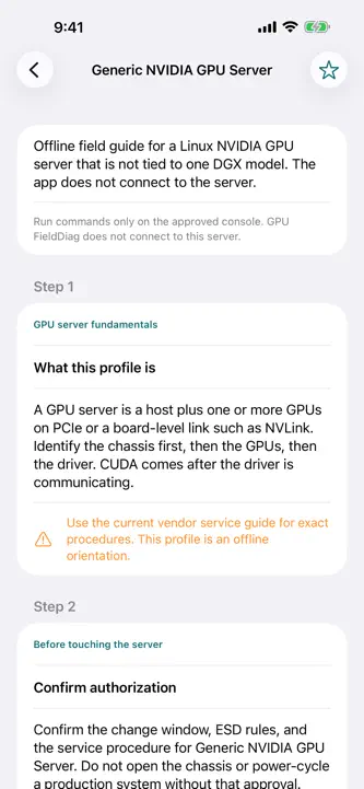 GPUFieldDiag screenshot 4