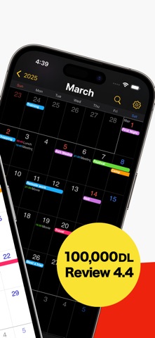 Seamless Calendar - Planner Screenshot 2 of 4