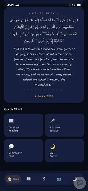 QuranicConnect screenshot 3