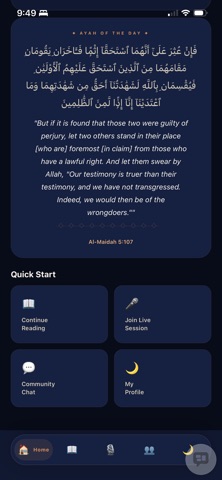 QuranicConnect Screenshot 3 of 8