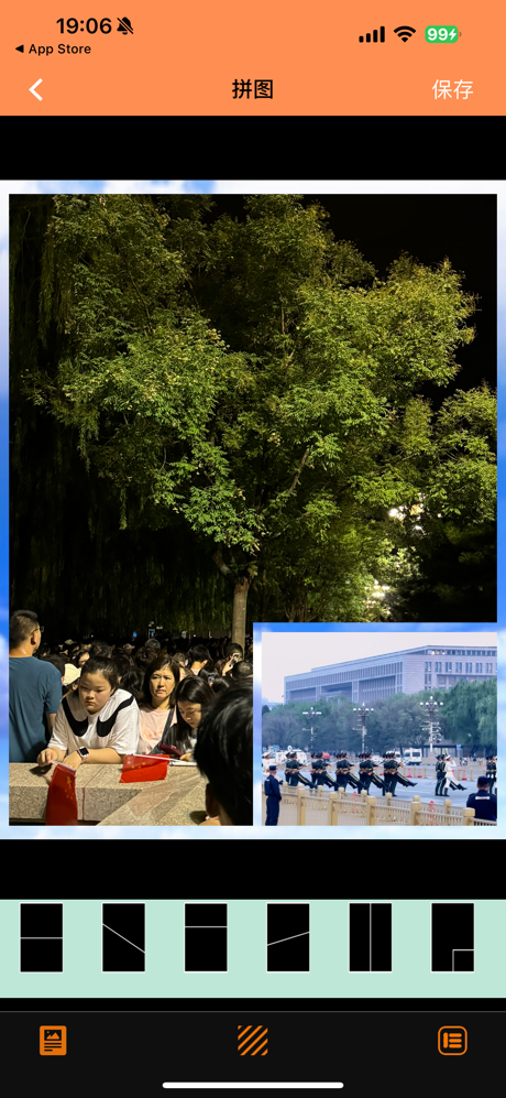 酷飞拼图 - 拼图 拼长图 美图 拼接海报照片 长图拼接大师 screenshot 5