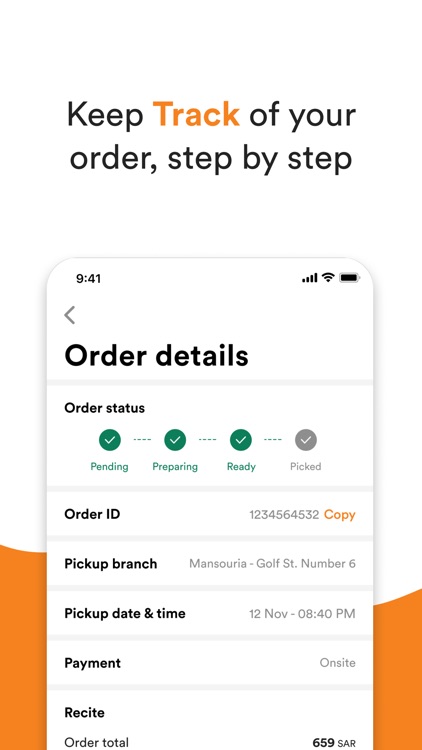 Albayt Alromancy Qatar