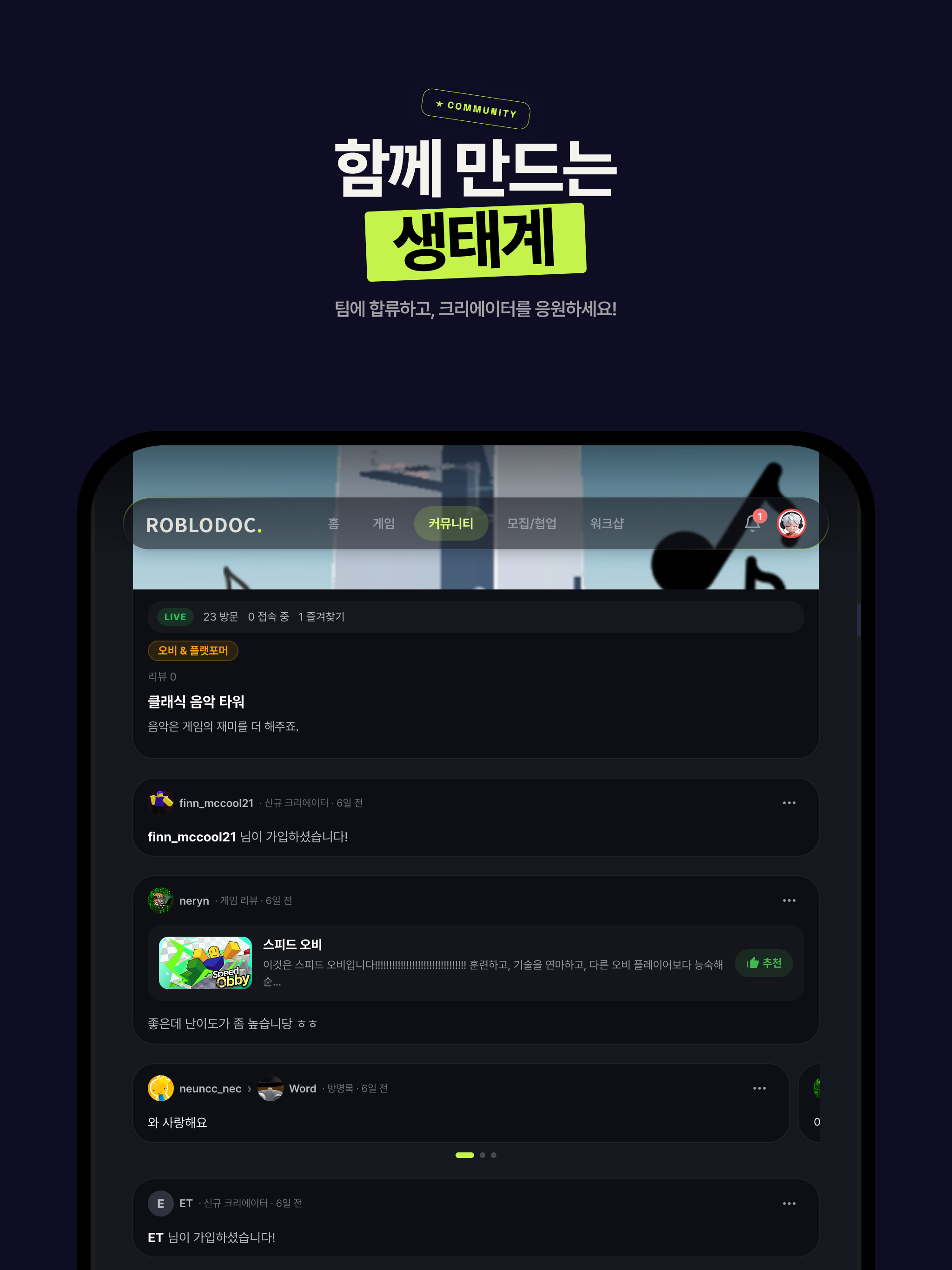 로블독