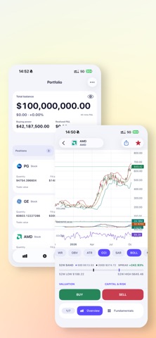 AO V DMA Screenshot 1 of 5