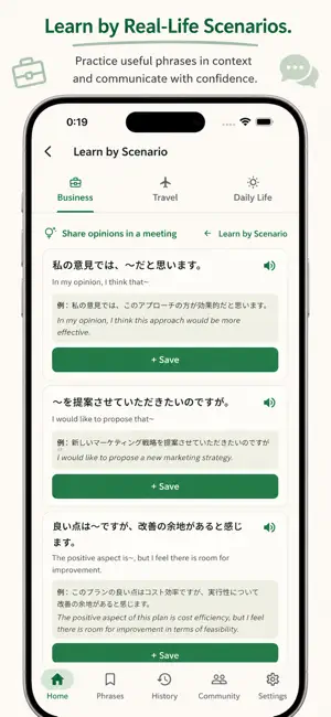 Lingloat: Language Journal screenshot 4