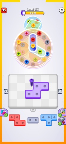 Screw Blocks Screenshot 4 of 7