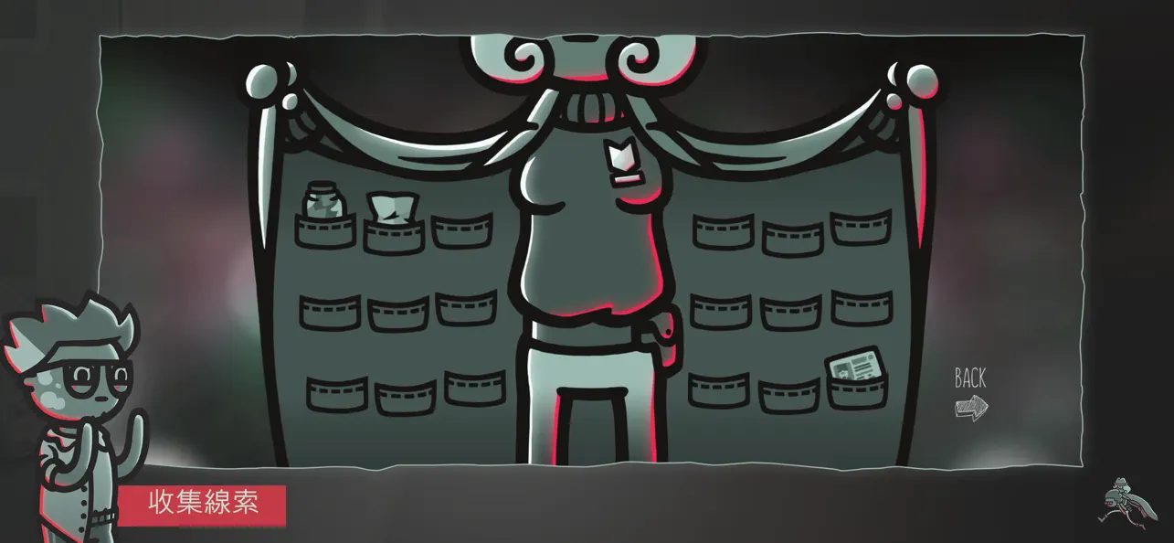 Mindcop iOS Mod IPA screenshot 3 - iOS game interface